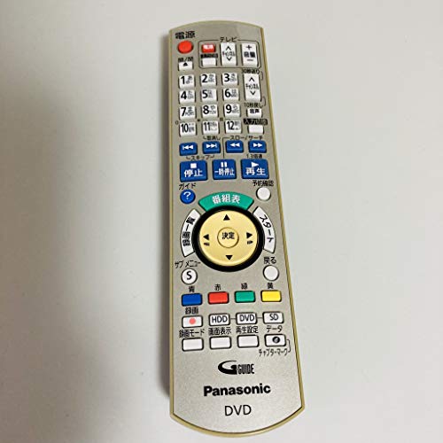 Panasonic ハイビジョンDVDレコーダー用リモコン N2QAYB000348 41s6qj5a+CL.jpg